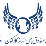 لوگوی همکار